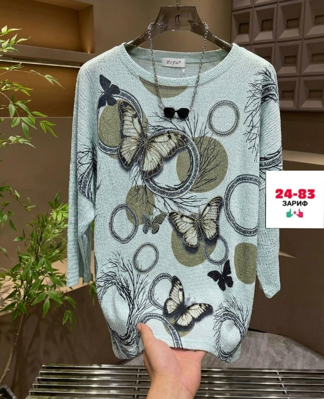 женская кофта, ,,кофточка женская,блузка кофта