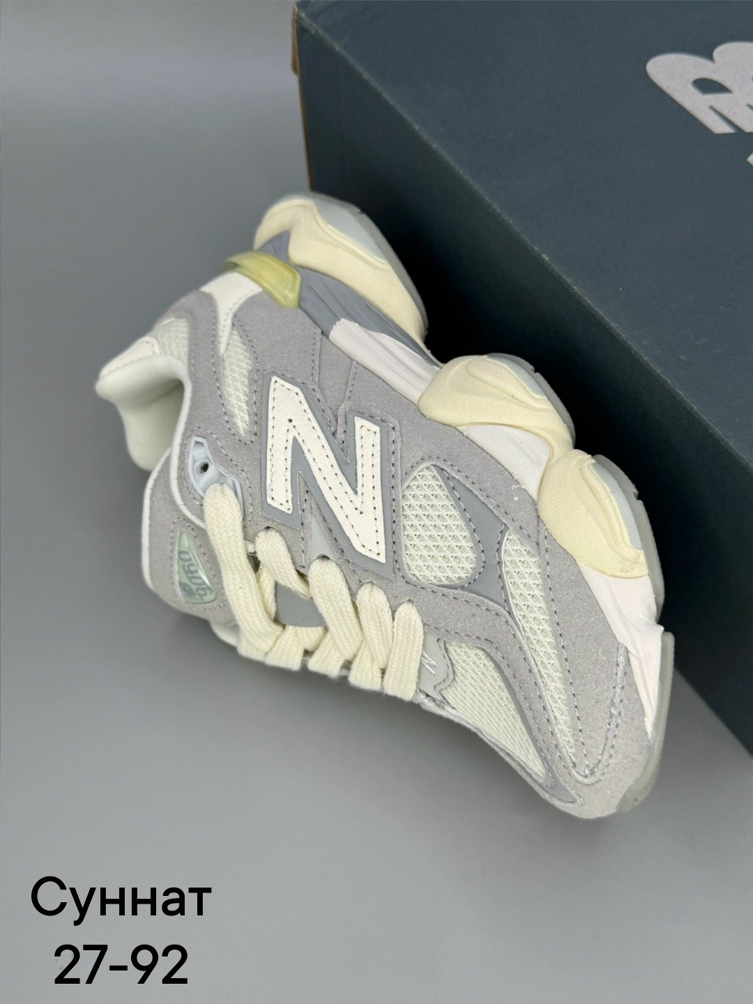 кроссовки new balance 9060,кроссовки new balance,кроссовки new balance 9060 quartz grey,кроссовки женские new balance,кроссовки спортивные new balance 9060 mylook