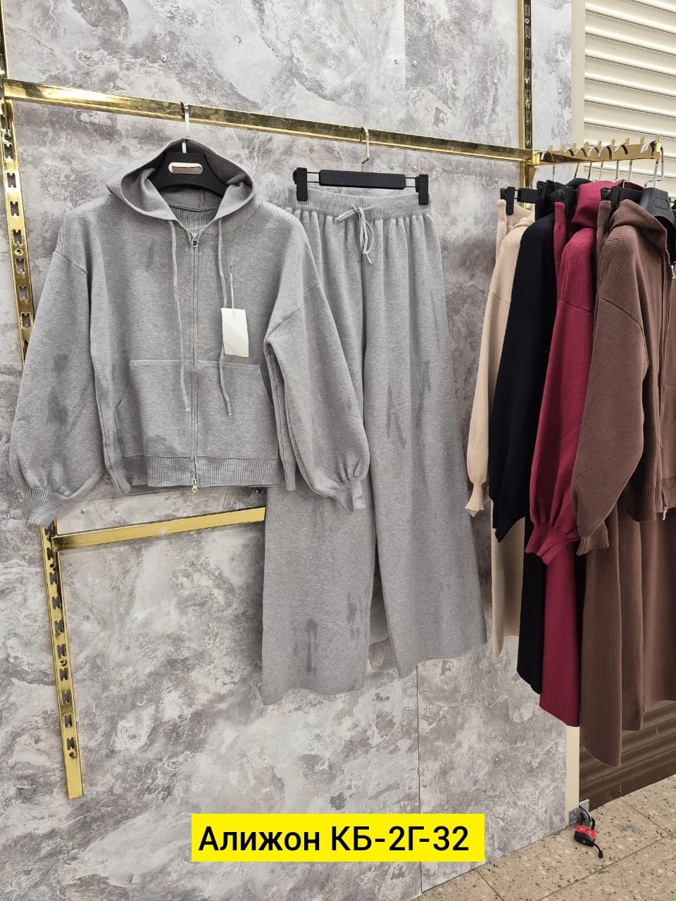 кашемировый костюм loro piana,костюм женский,костюм двойка,костюм спортивный,костюм спортивный женский