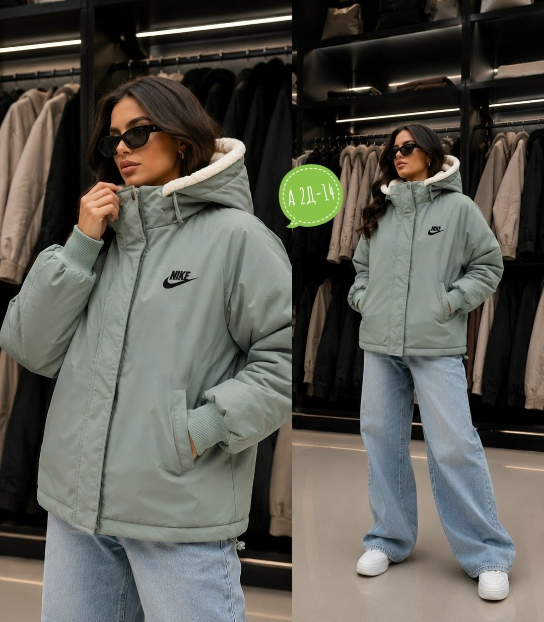 куртка женская демисезонная,куртка женская nike,женская куртка,модная женская куртка,куртка