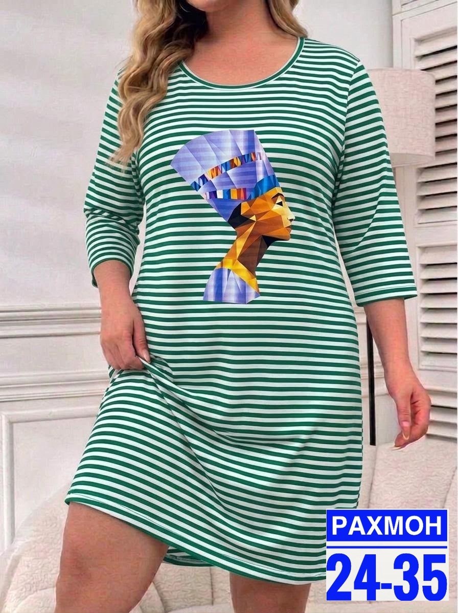 туника женская,платье туника,туника женская домашняя,туника с карманами,домашняя туника