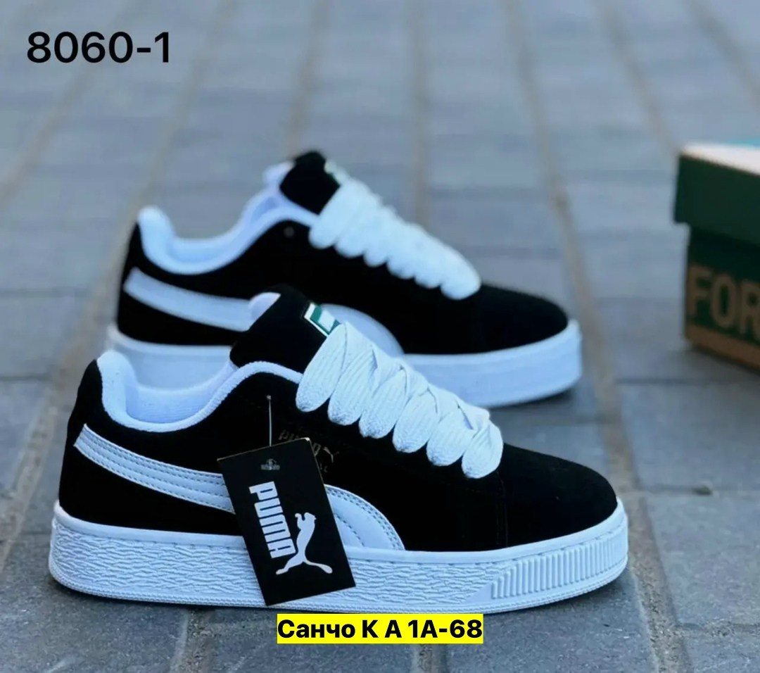 кроссовки женские puma,кроссовки замш,кроссовки puma,кроссовки женскиe,