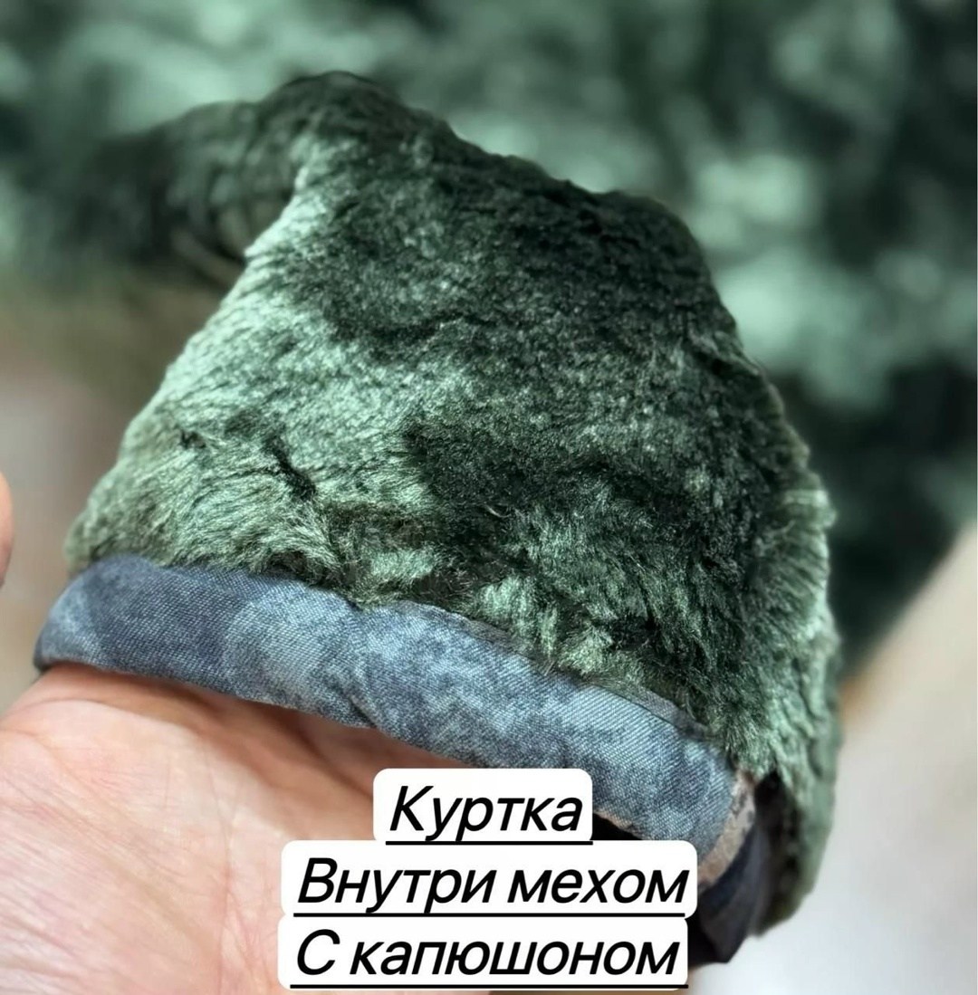 толстовка камуфляж,толстовка камуфляжная,толстовка мужская,камуфляжная кофта,толстовка на меху