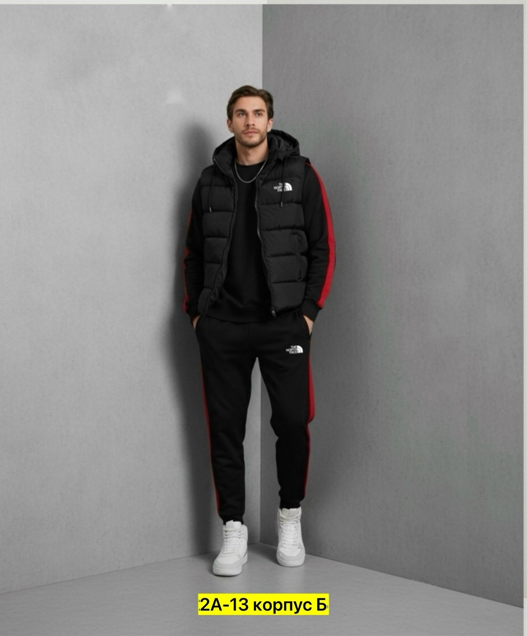 спортивный костюм nike мужской,костюм мужской спортивный тройка с жилеткой kryushon,мужской спортивный костюм,спортивный костюм тройка с жилеткой,мужской спортивный костюм с жилеткой