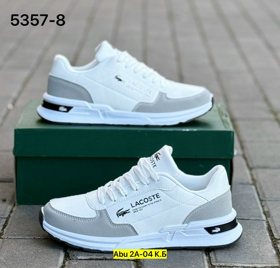кроссовки мужские lacoste,модные мужские кроссовки,кроссовки комфортные,кроссовки женскиe,кроссовка мужской