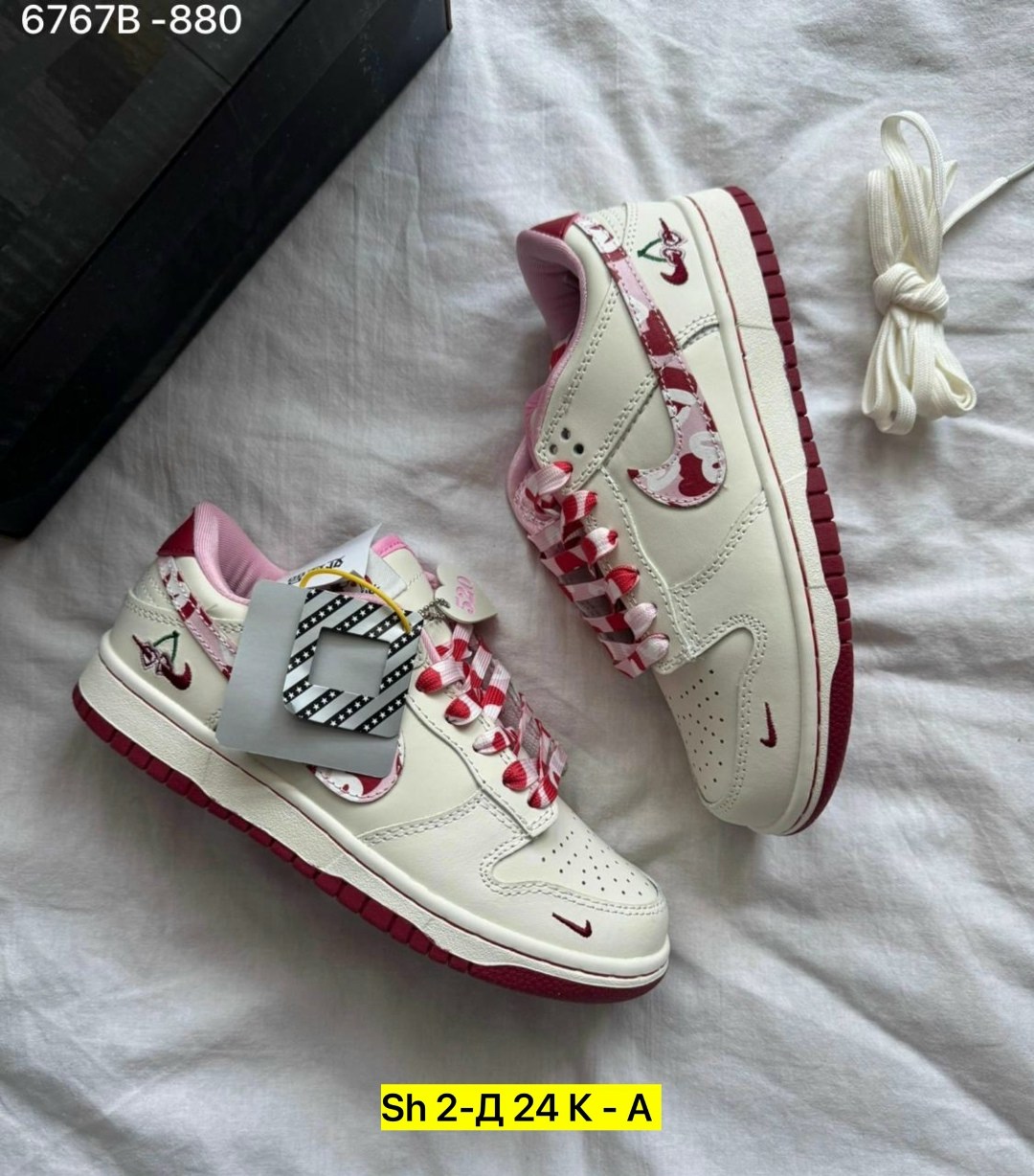 кроссовки женские nike dunk low,кроссовки nike dunk low,кроссовки,женские кроссовки,кроссовки nike dunk
