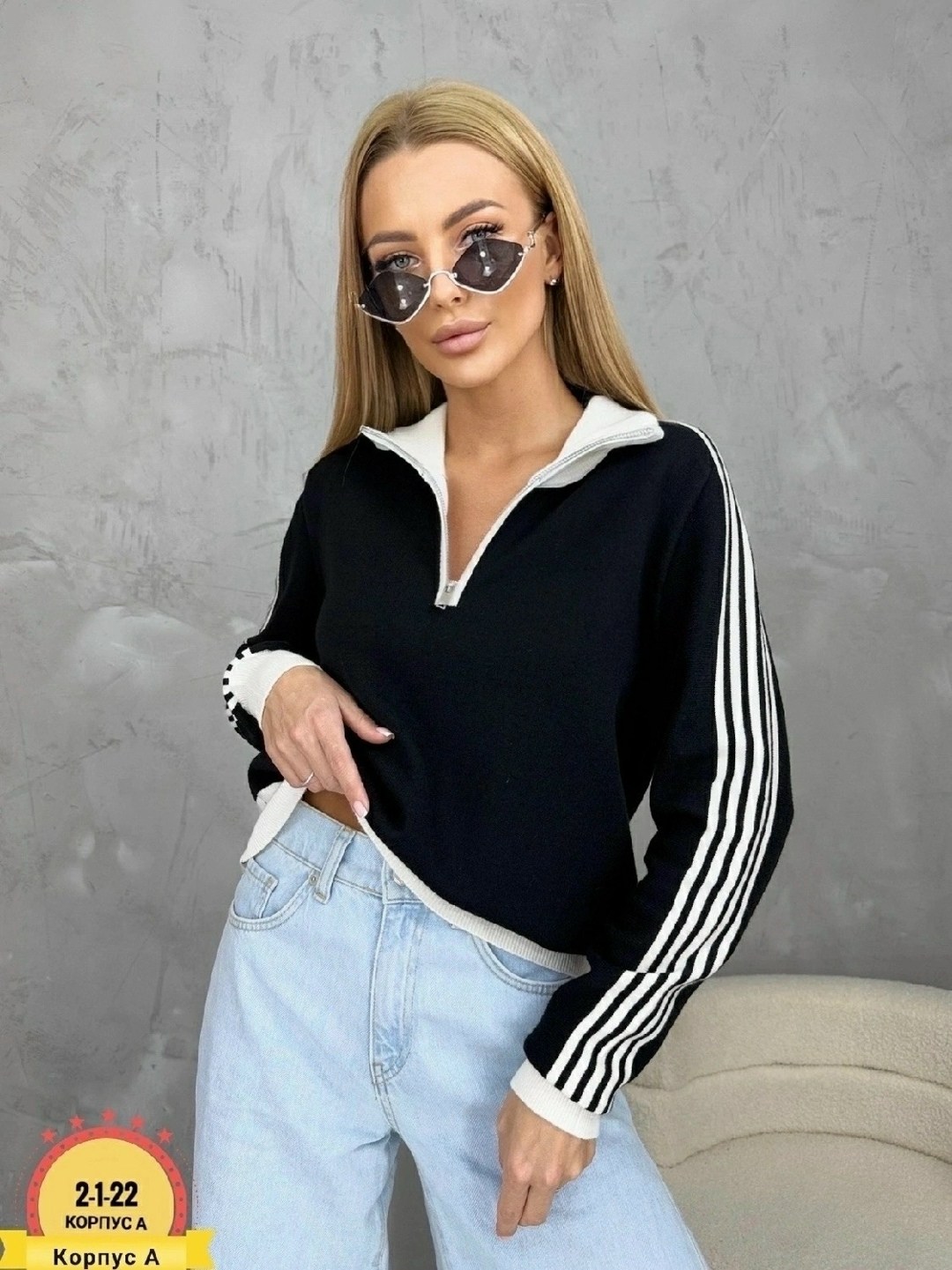кофта хлопок,женская кофта,стильная кофта,модная кофта,толстовка кофта
