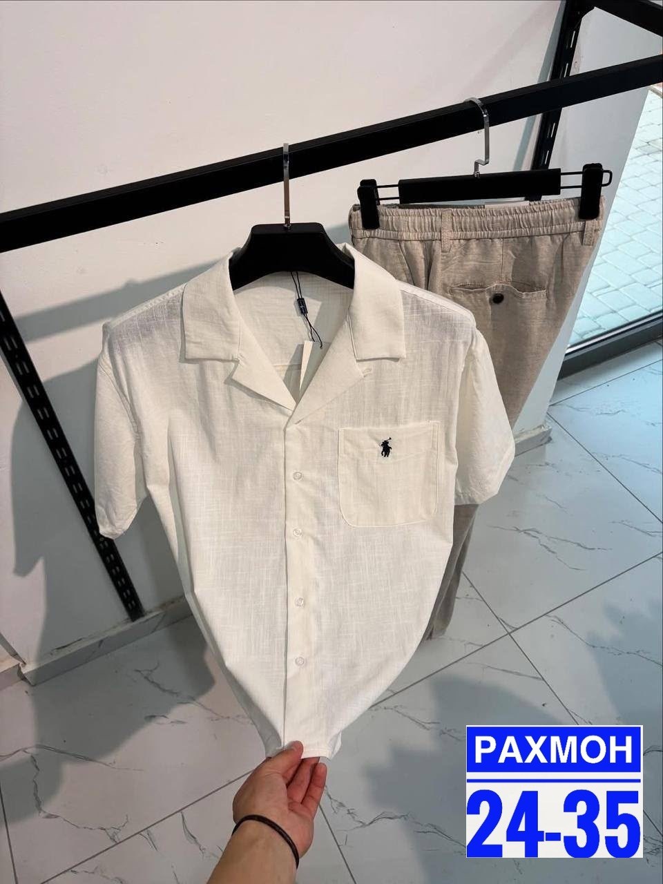 мужская мода,мода мужская,костюм мужской летний рубашка,повседневные брюки,мужские летние брюки