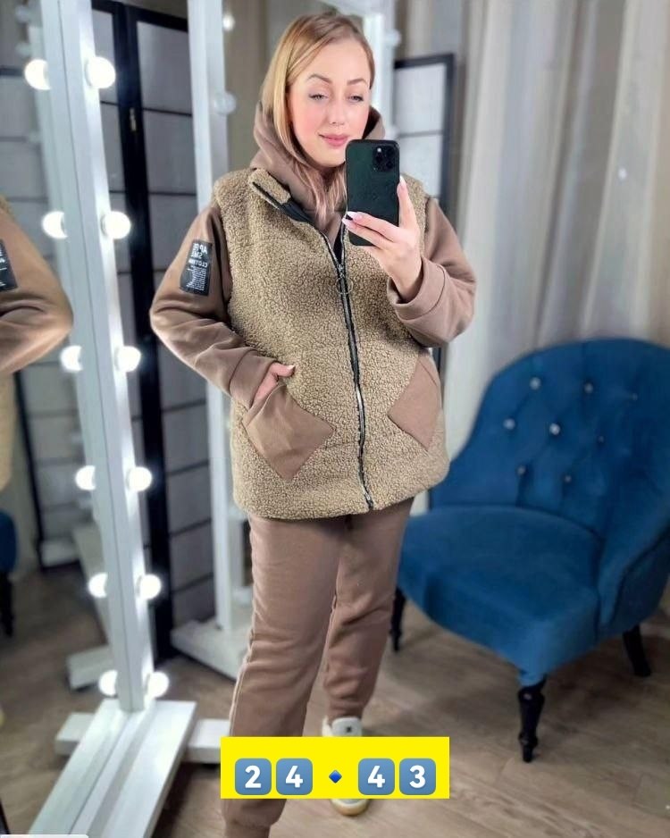 женские костюмы,cпортивный костюм женский на флисе,женский костюм на флисе,теплый костюм на флисе,женский костюм тройка