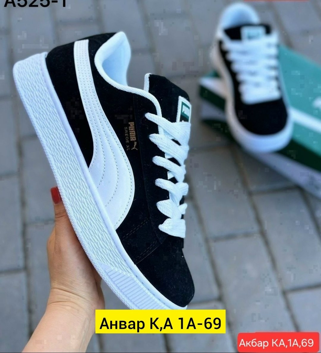 кроссовки puma,кроссовки женские puma,,кроссовки puma suede,кроссовки замша