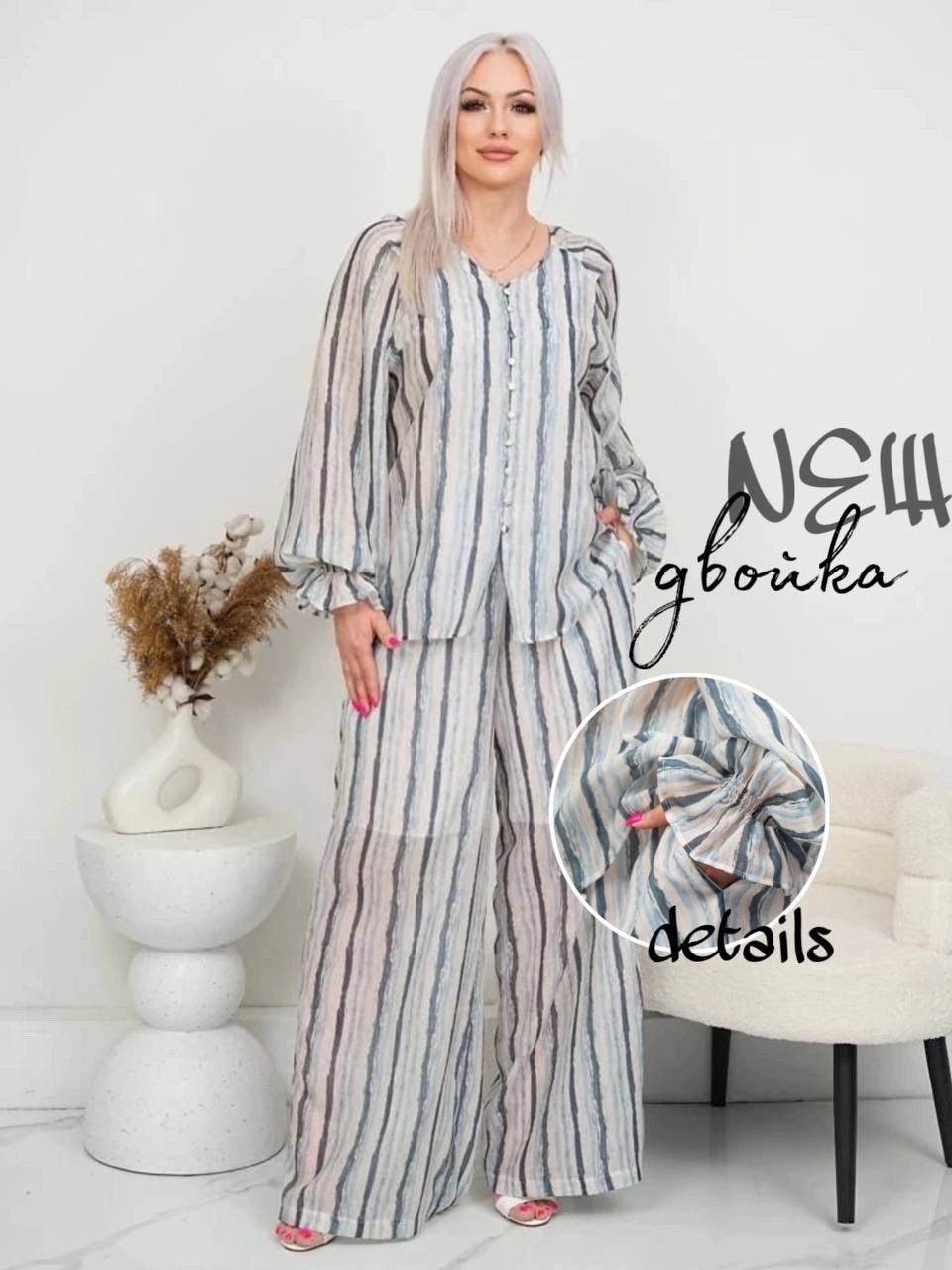 пижамные костюмы,женский костюм,широкие брюки,костюм с брюками палаццо,брючный комплект