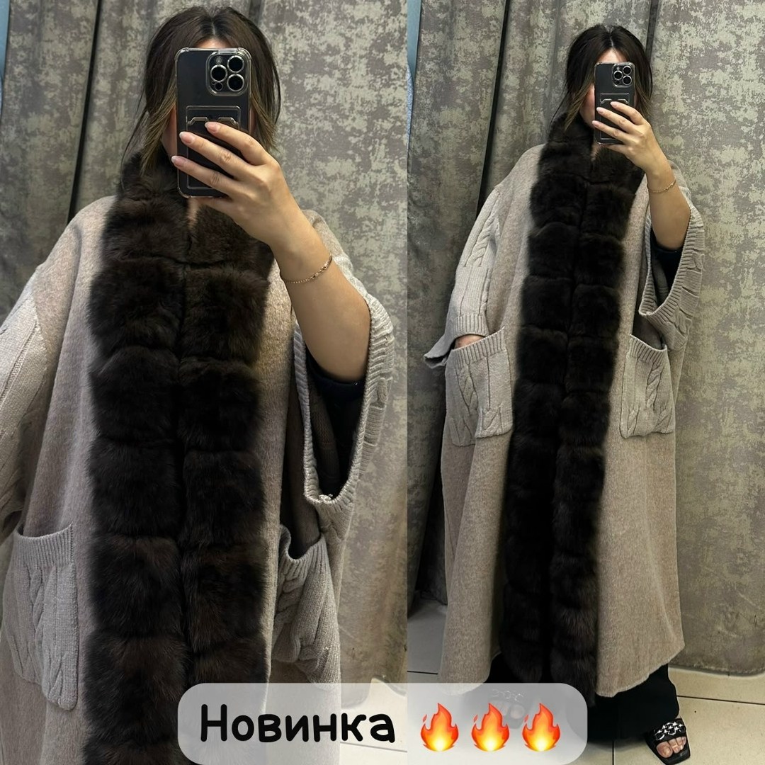 пальто с мехом,пальто меховое,пальто с соболем,кашемировое пальто,пальто с натуральным мехом соболя northfox