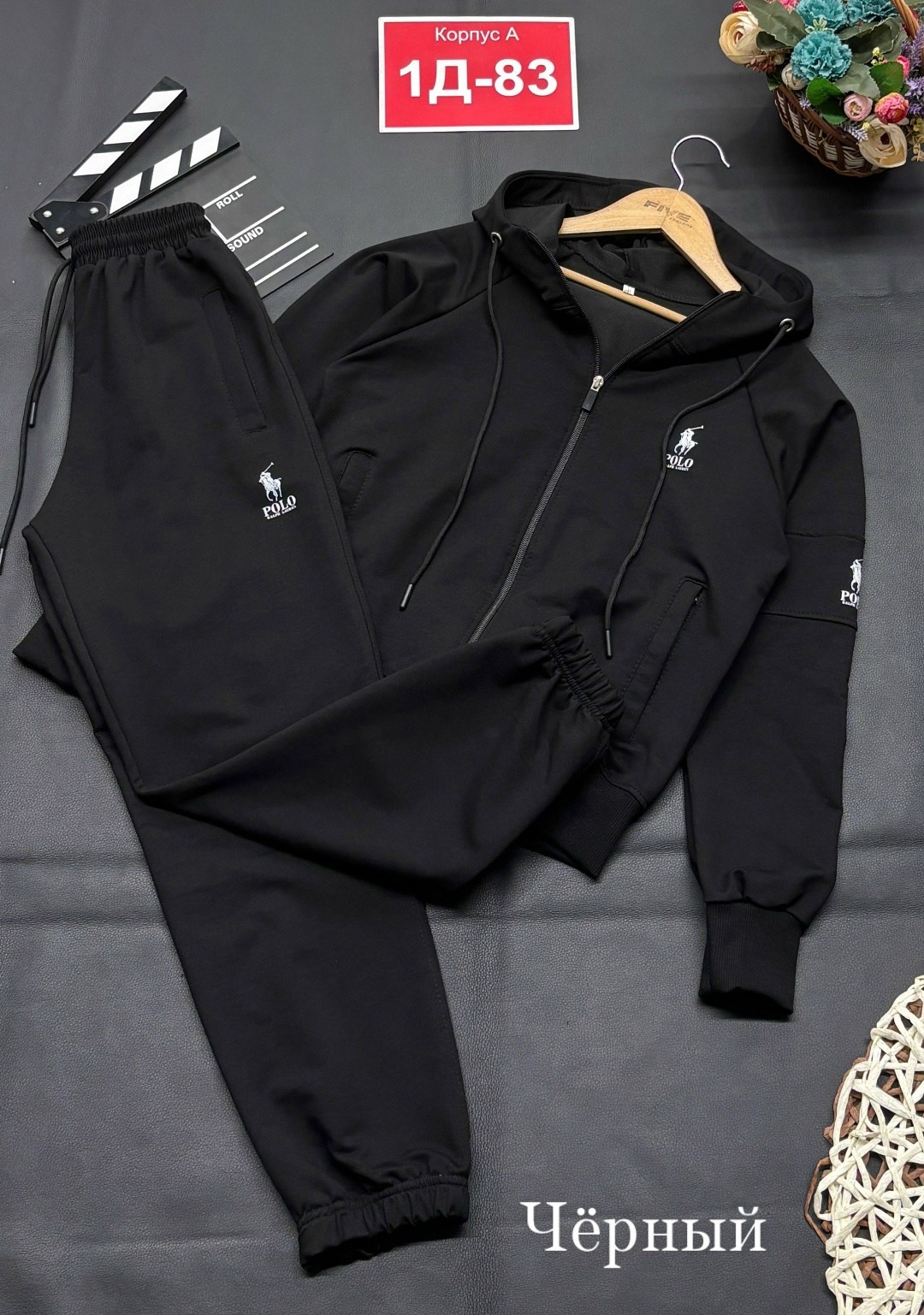 спортивный костюм polo ralph lauren,костюм спортивный мужской,спортивный костюм,спортивные костюмы женские,спортивный костюм спортивные костюмы