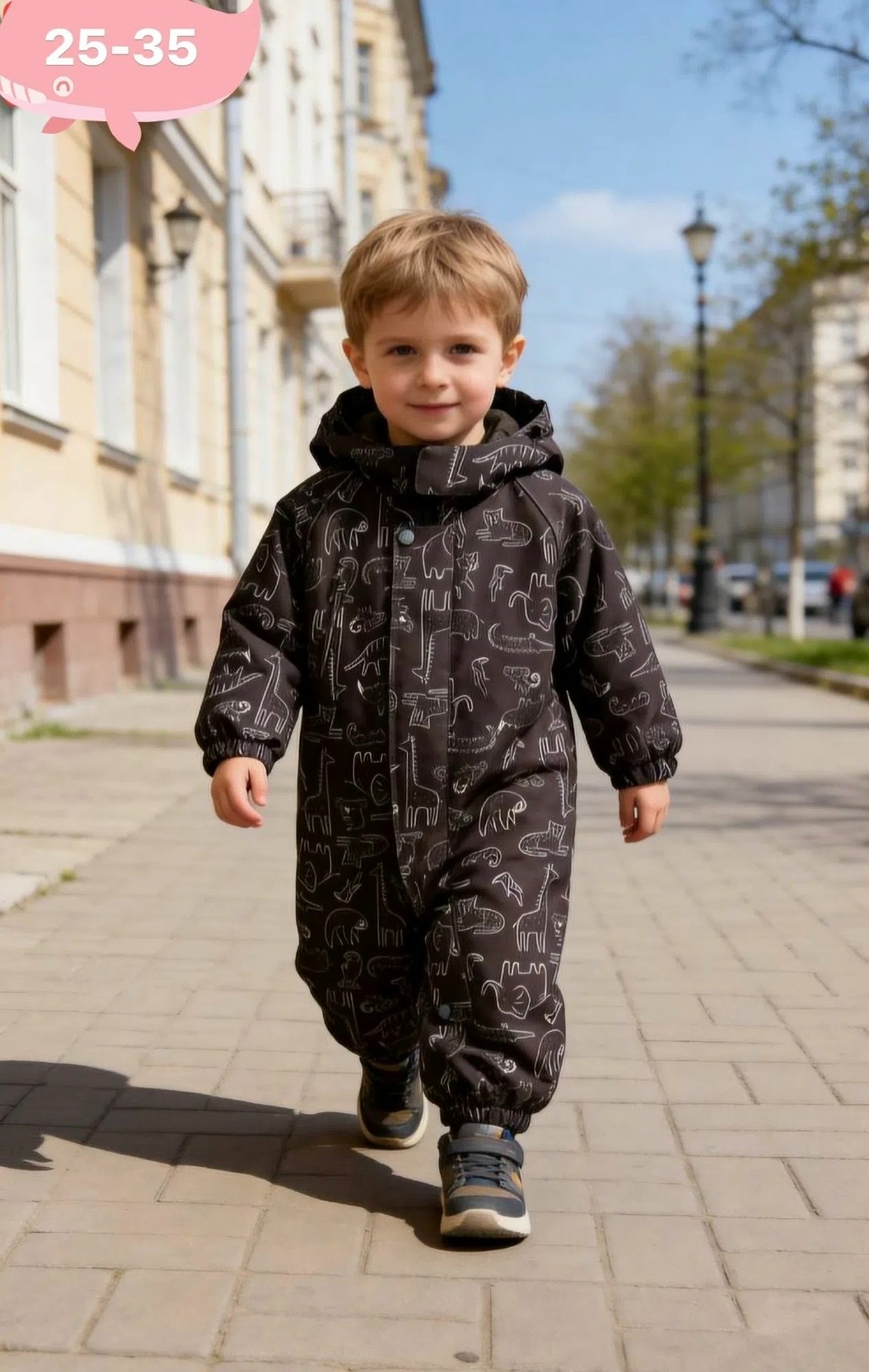 комбинезон демисезонный misha lassie,комбинезон демисезонный детский,комбинезон весна,демисезонный утепленный комбинезон,комбинезон демисезонный для мальчика
