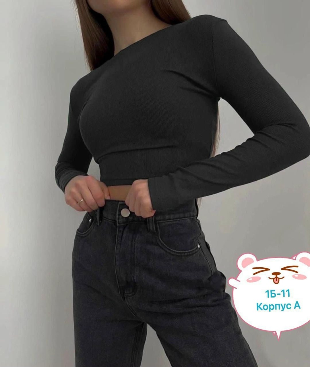 кофта женская,кофта лапша женская с вырезом,кофта лапша женская,кофта топ,свитшот женская