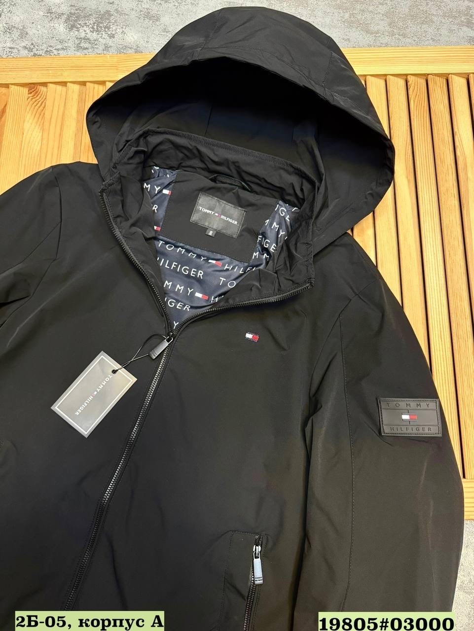 tommy hilfiger куртка мужская,куртка с капюшоном tommy hilfiger,бомбер томми хилфигер мужской,куртка бомбер tommy hilfiger,куртка томми хилфигер мужские