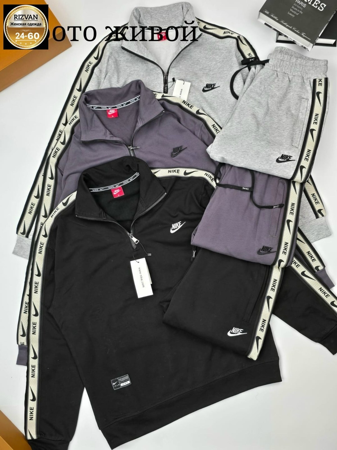 спортивный костюм nike,спортивный костюм rv демисезонный светло серый king sport suit,спортивные костюмы мужские,спортивный костюм демисезонный светло серый king sport suit,спортивный костюм