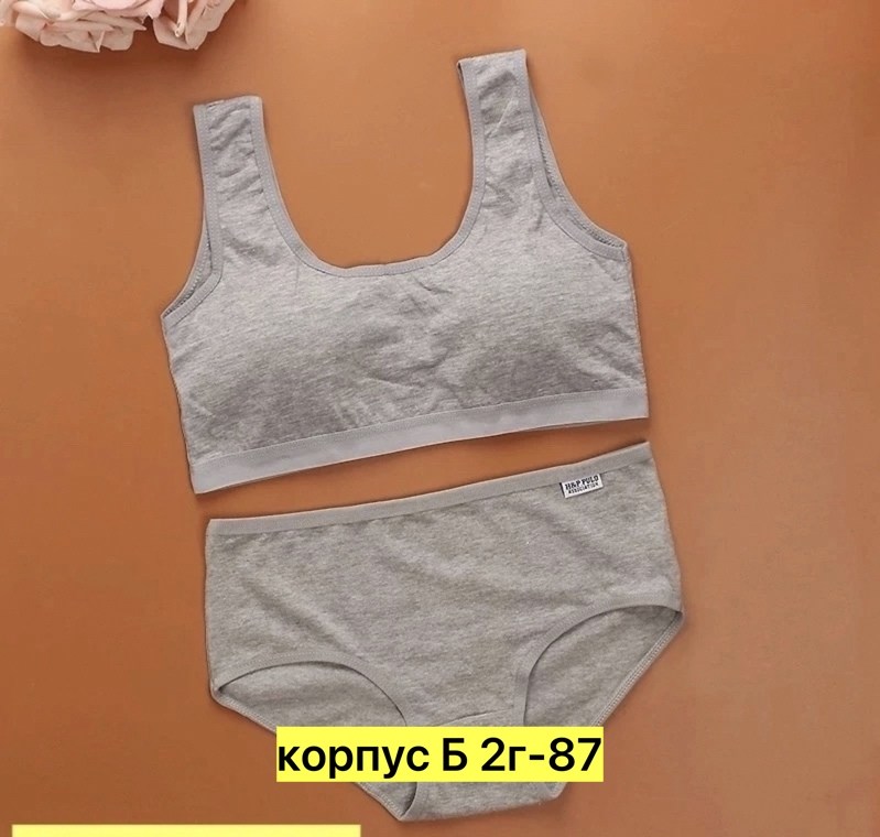 комплект нижнего женского белья,комплект нижнего белья для девочек,нижнего белья комплект,нижнее белье для девочек подростков,нижнее белье комплект топик