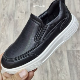 Ботинки