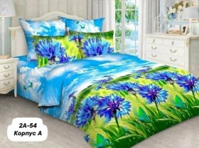 Постельное белье