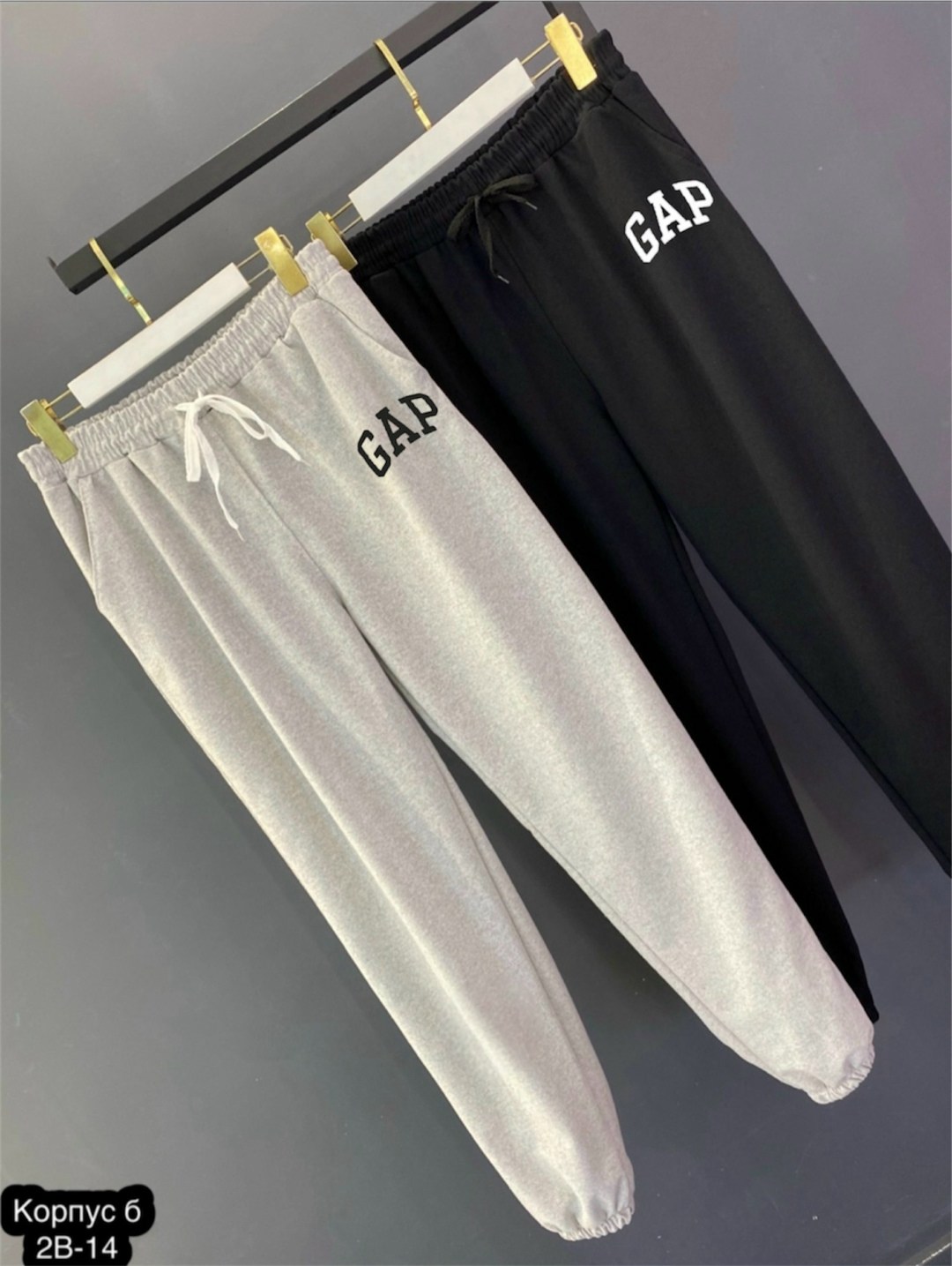 спортивные брюки gap,спортивные штаны gap,брюки спортивные,спортивные штаны,cпортивные штаны женские