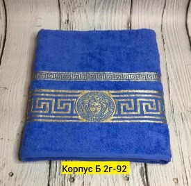 Полотенце
