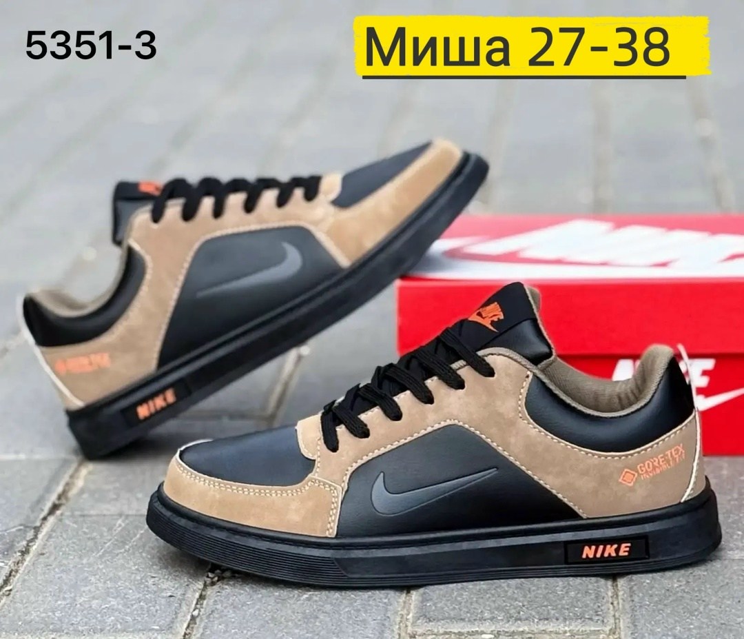 ,мужские кроссовки,кроссовки мужские nike,кроссовка мужской,кроссовки для мужчин