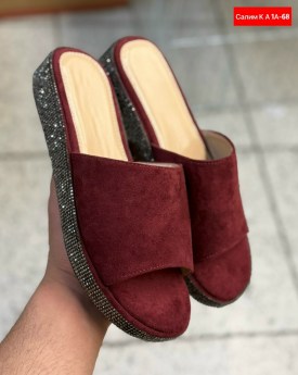 Тапочки