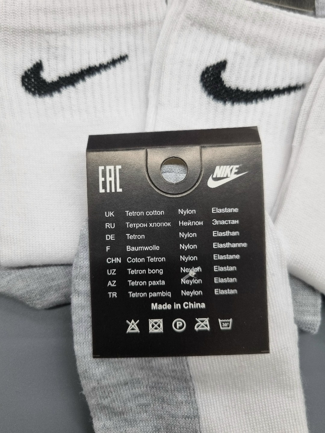 носки nike спортивные высокие набор 5 пар,носки высокие nike набор мужских носков,носки мужские nike спорт,комплект носков nike,мужские носки