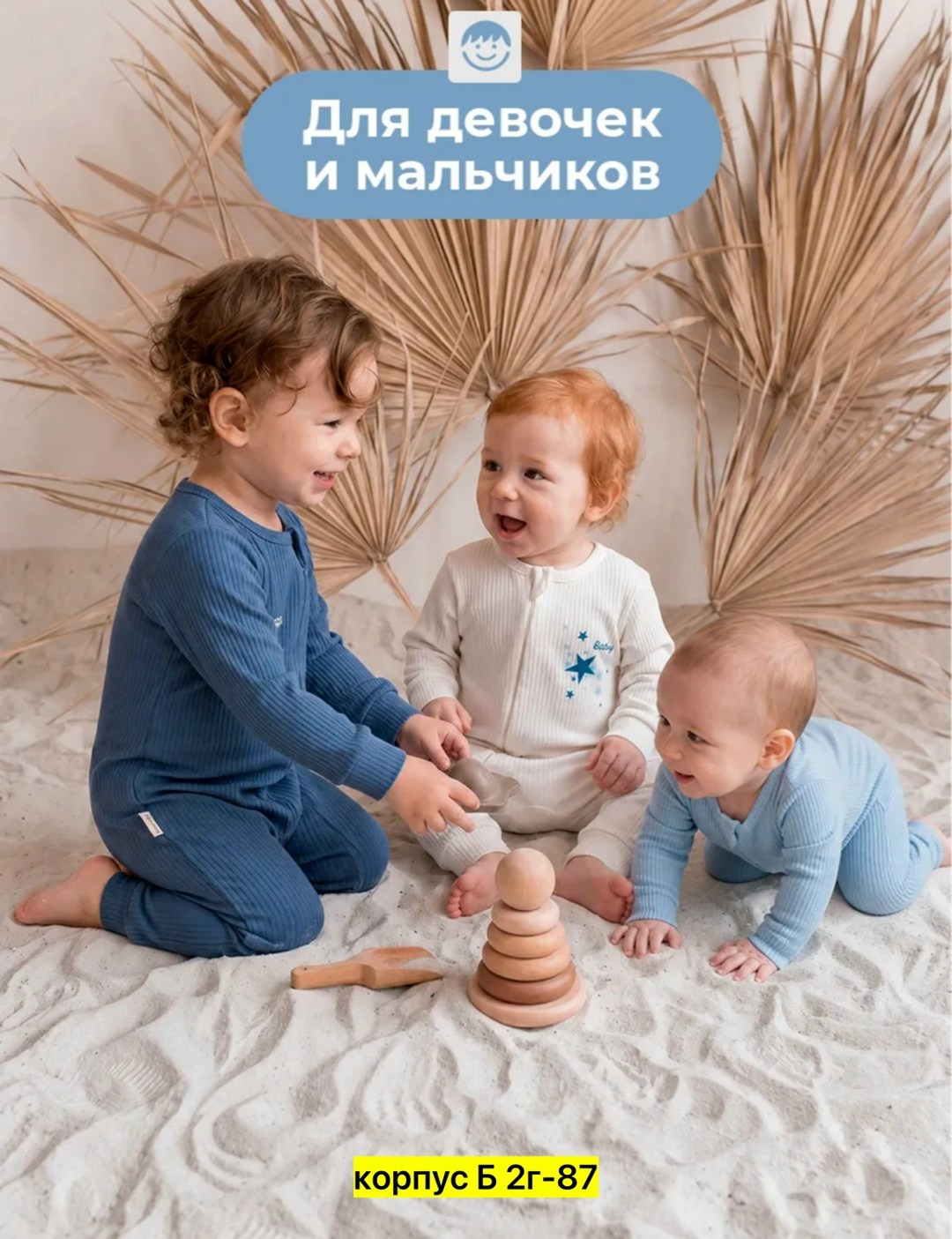 комбинезон нательный для новорожденных cлип на,комбинезон нательный для новорожденного,слип для новорожденных комбинезон нательный набор,слип для новорожденного,одежда для новорожденного