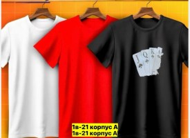 Футболка