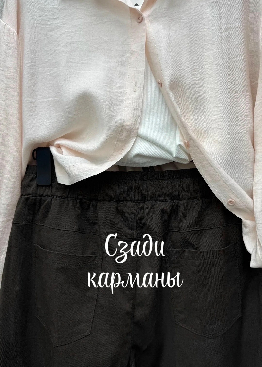 женские брюки,широкие женские брюки,широкие брюки,брюки прямые,брюки классические