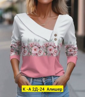 Блузка