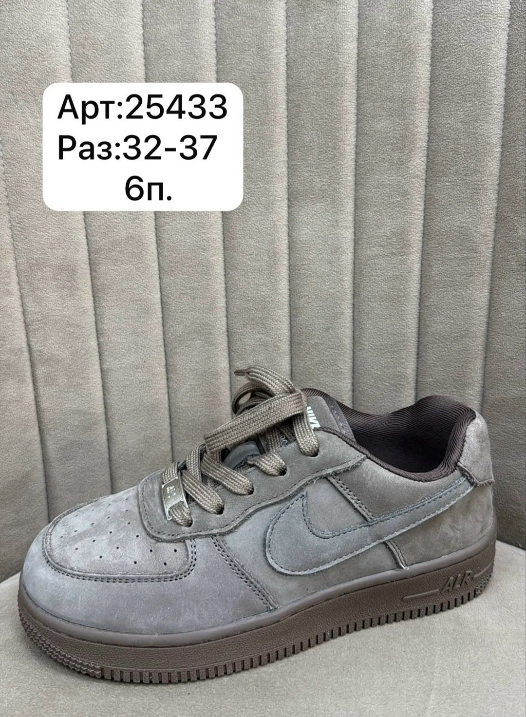 кроссовки nike air force,кроссовки nike air force 1,кроссовки,nike air force 1 07,nike air force 1 low