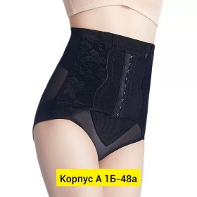 Нижнее белье