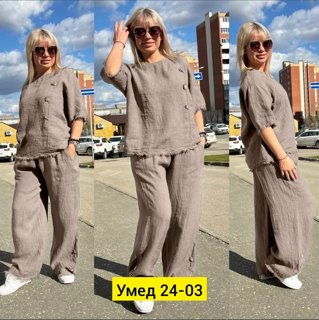 костюм брючный из льна,брючный костюм свободного кроя,летние брючные костюмы,костюм женский,костюм повседневный женский