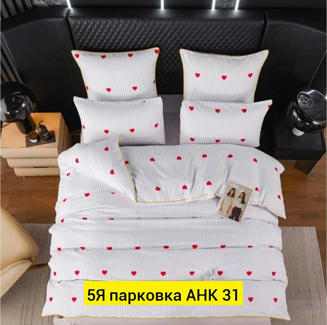 комплект постельного белья,комплект постельного белья alanna,комплект постельного белья евро alanna,постельного белья,комплект постельного белье евро