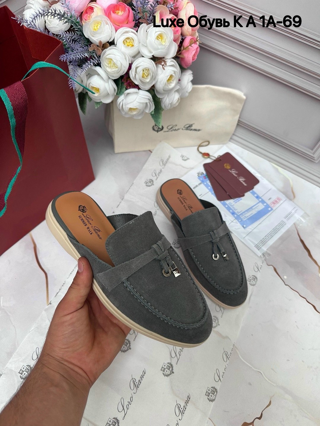 мюли loro piana,,лоферы loro piana,женские замшевые мюли loro piana бежевые,мюли лоро пиано женские