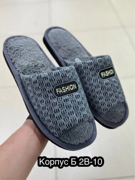 Домашняя одежда