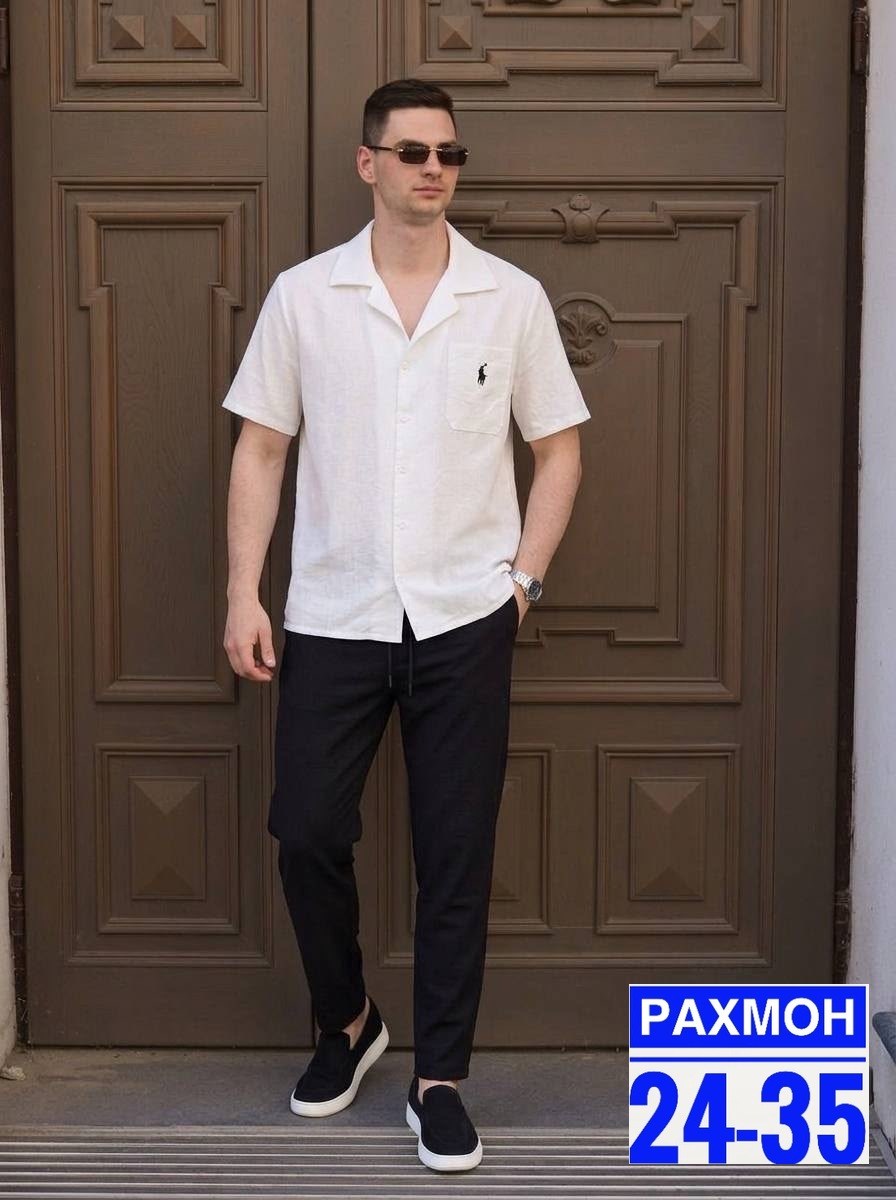 мужская мода,мода мужская,костюм мужской летний рубашка,повседневные брюки,мужские летние брюки