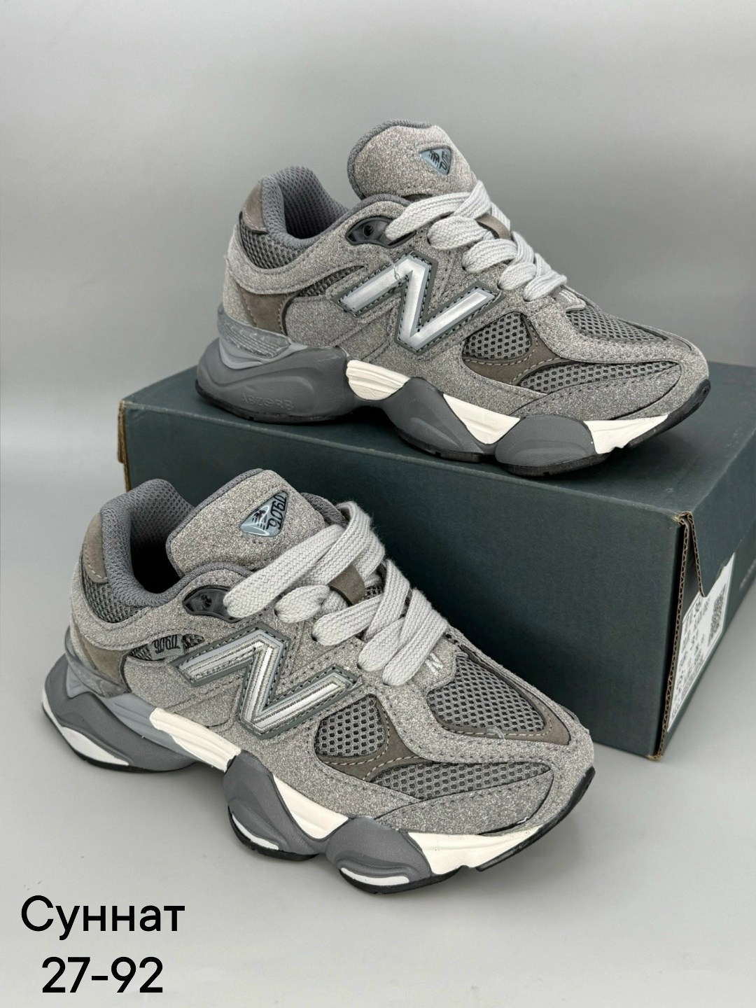 кроссовки new balance 9060,кроссовки new balance,кроссовки new balance 9060 36-41 серые,new balance 9060 серые,кроссовки мужские new balance 9060