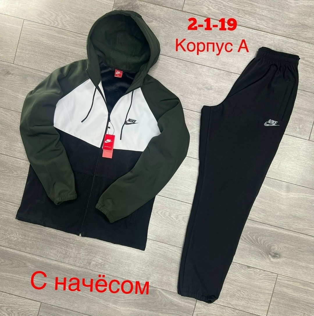 спортивные костюм,спортивный костюм спортивные костюмы,костюм спортивный мужской,спортивный костюм adidas,спортивный костюм мужской спортивный костюм