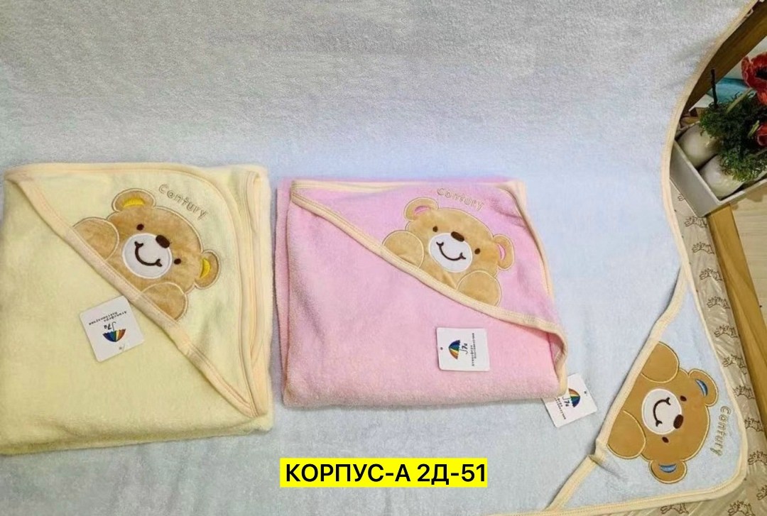 полотенце детское с капюшоном,полотенце уголок для новорожденных,полотенце для новорожденных с капюшоном,полотенце для малыша,полотенце детское с капюшоном для новорожденного