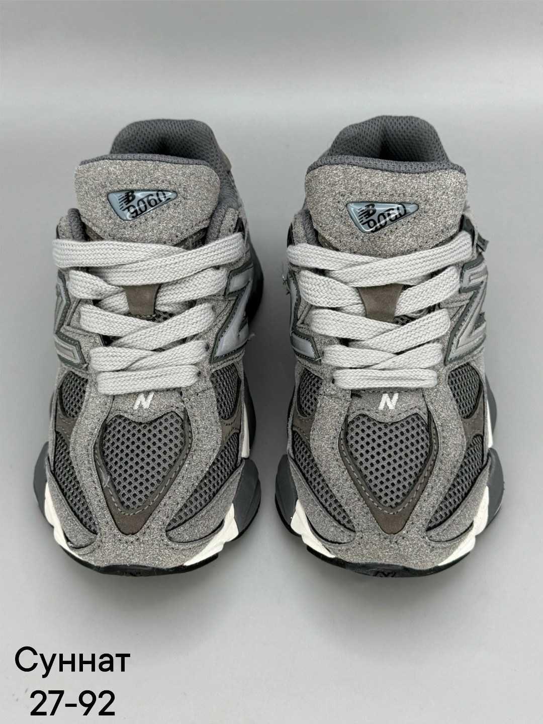 кроссовки new balance 9060,кроссовки new balance,кроссовки new balance 9060 36-41 серые,new balance 9060 серые,кроссовки мужские new balance 9060