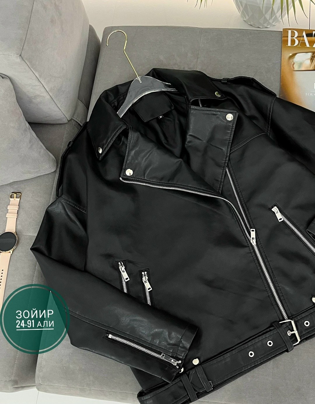 женская куртка кожаная косуха,куртка косуха oversize кожаная,куртка косуха,косуха куртка из экокожи,куртка косуха кожаная