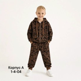 Костюм