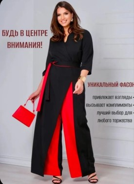 Платье