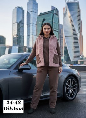 Костюм