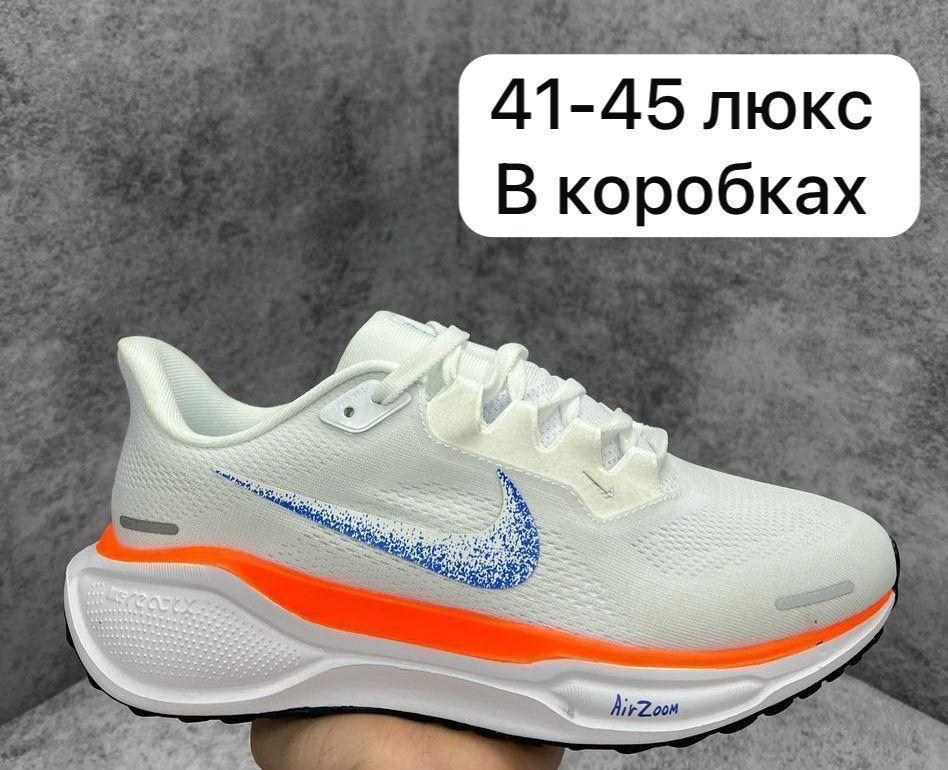 кроссовки,кроссовки nike,спортивная ,женские кроссовки,кроссовки мужские женские