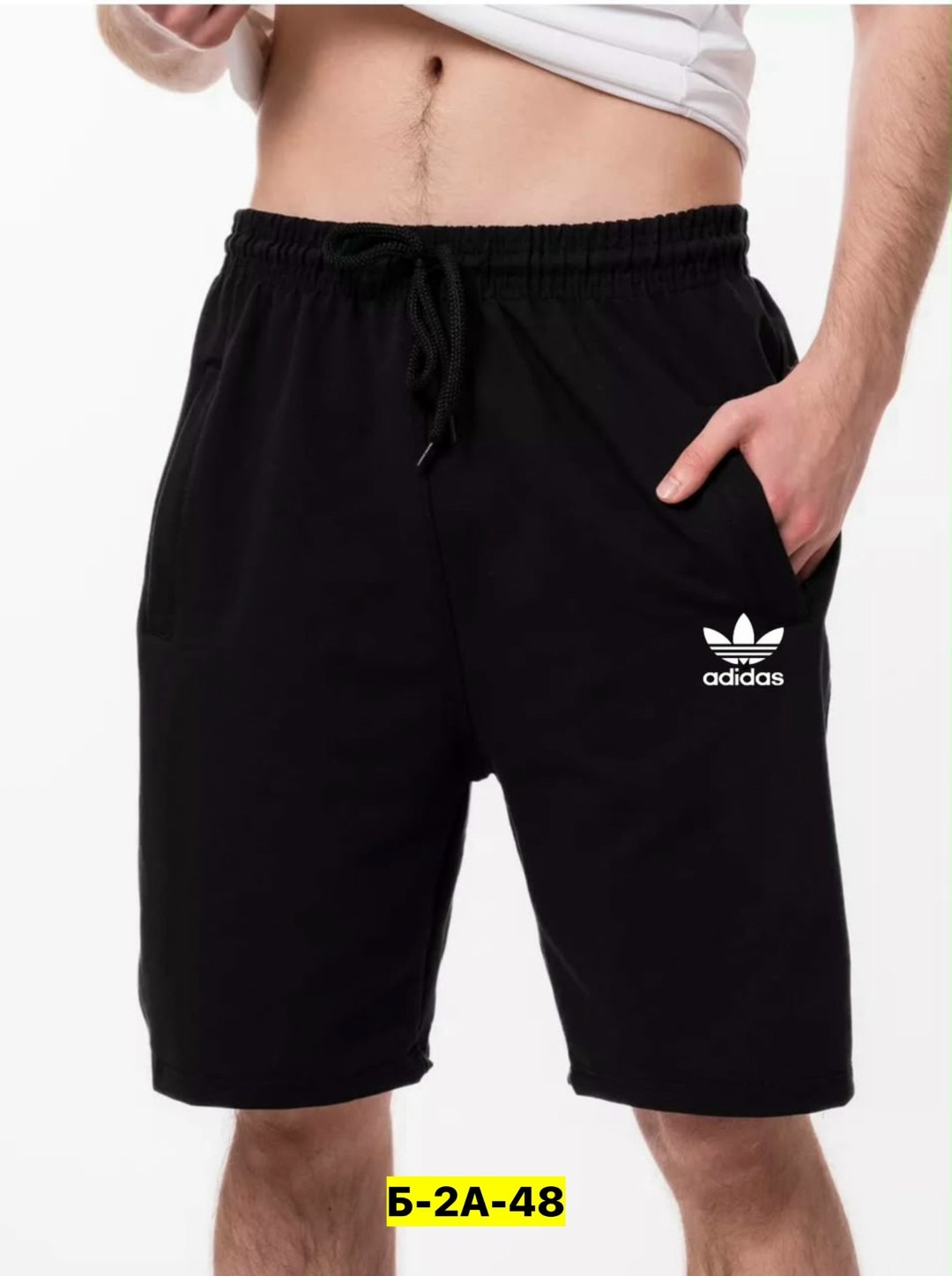 шорты мужские,шорты спортивные мужские,шорты мужские adidas,шорты для мужчин,спортивные шорты мужские трикотажные